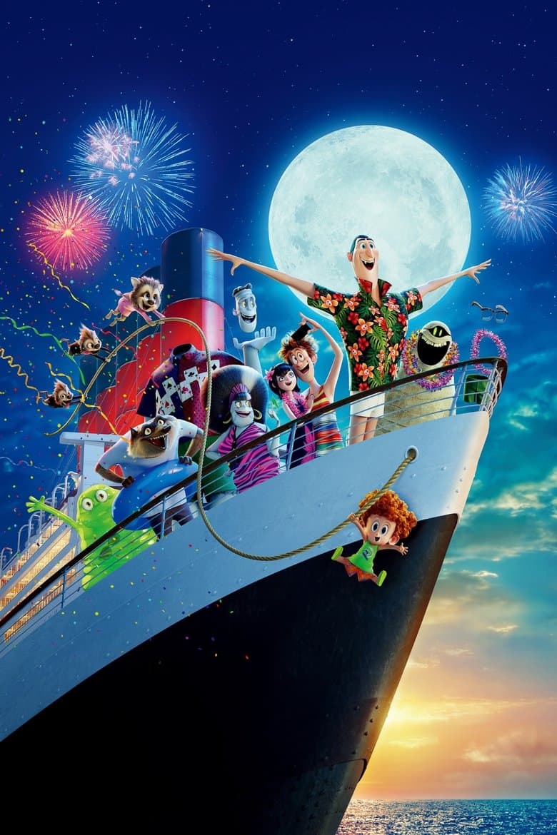 Hotel Transylvania 3: Summer Vacation
