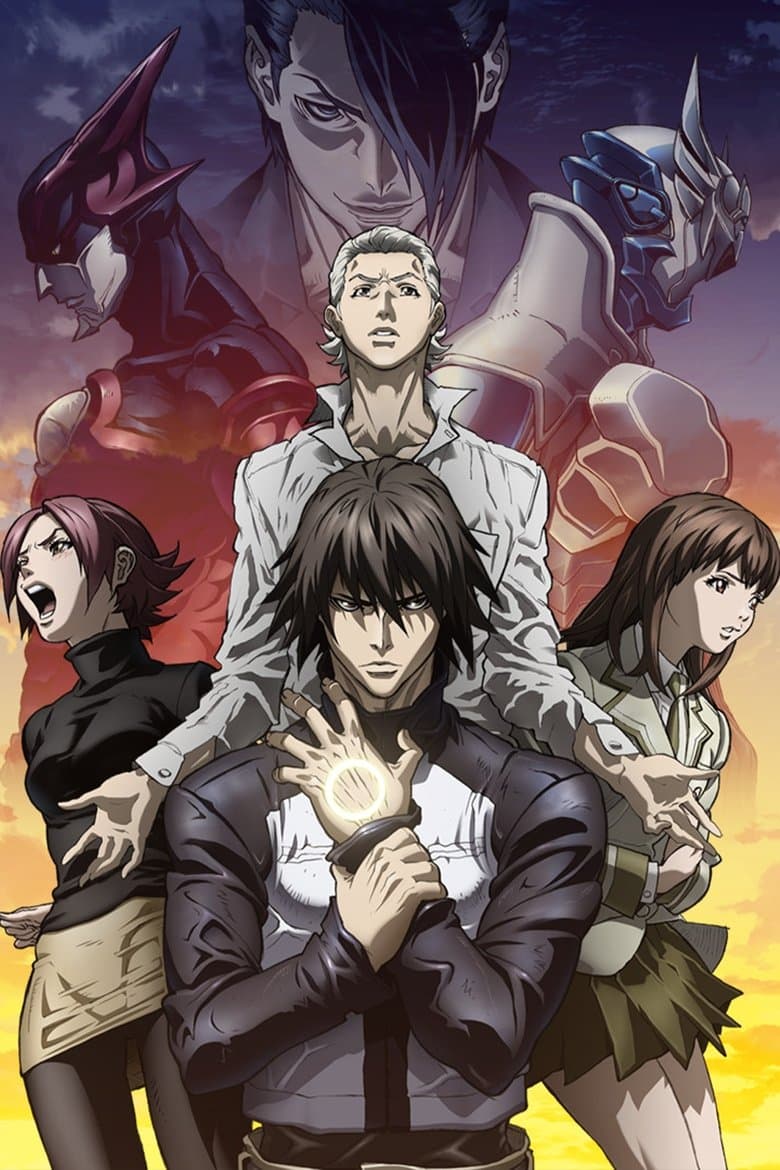 Zetman