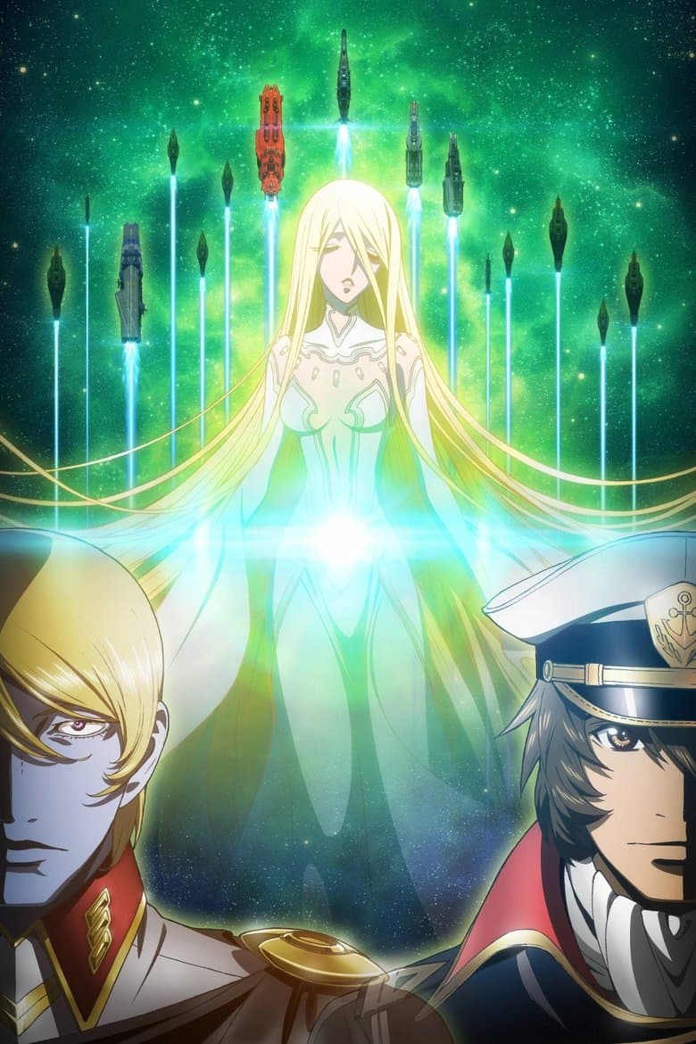 Star Blazers: Space Battleship Yamato 3199