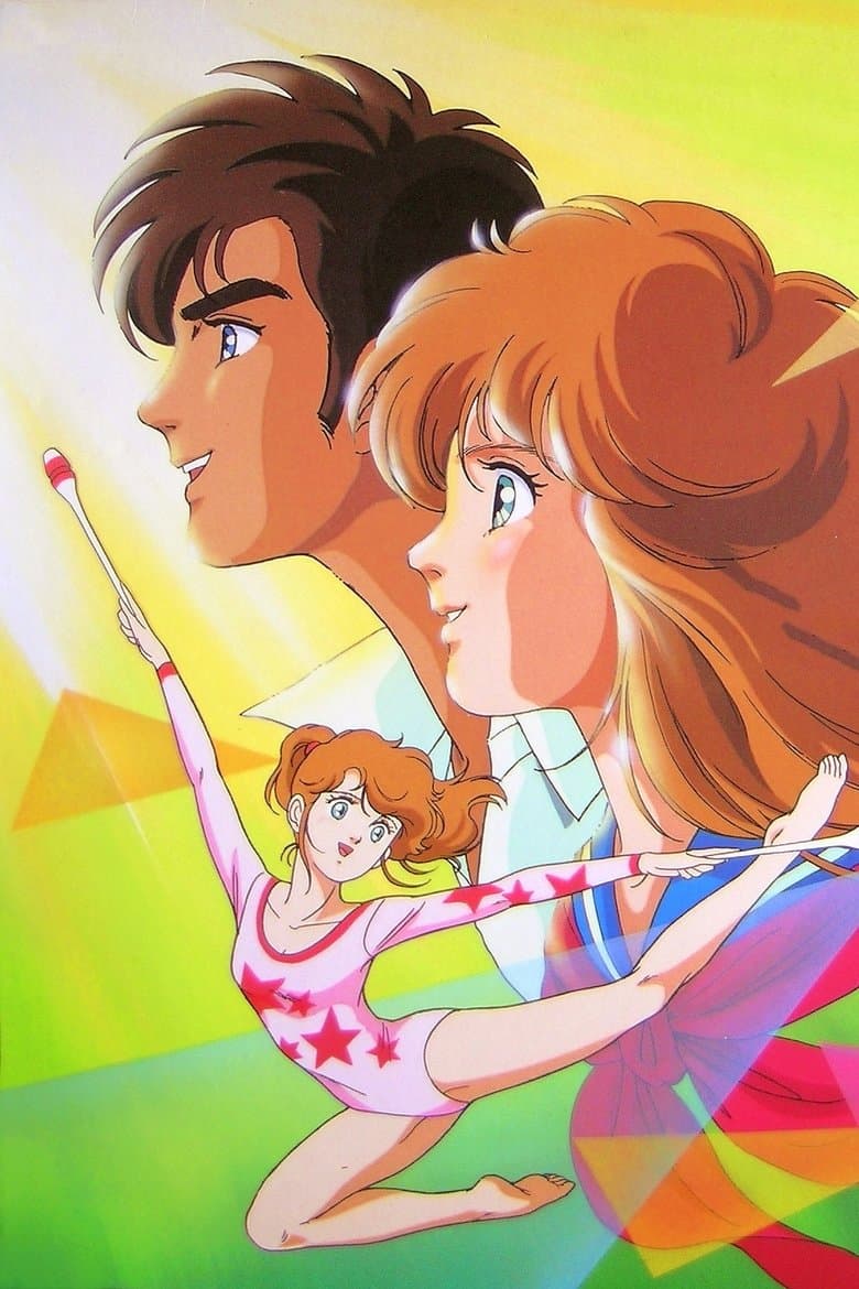 The Legend of Stars