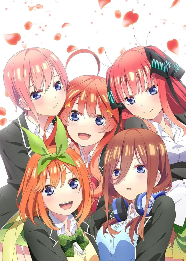 The Quintessential Quintuplets