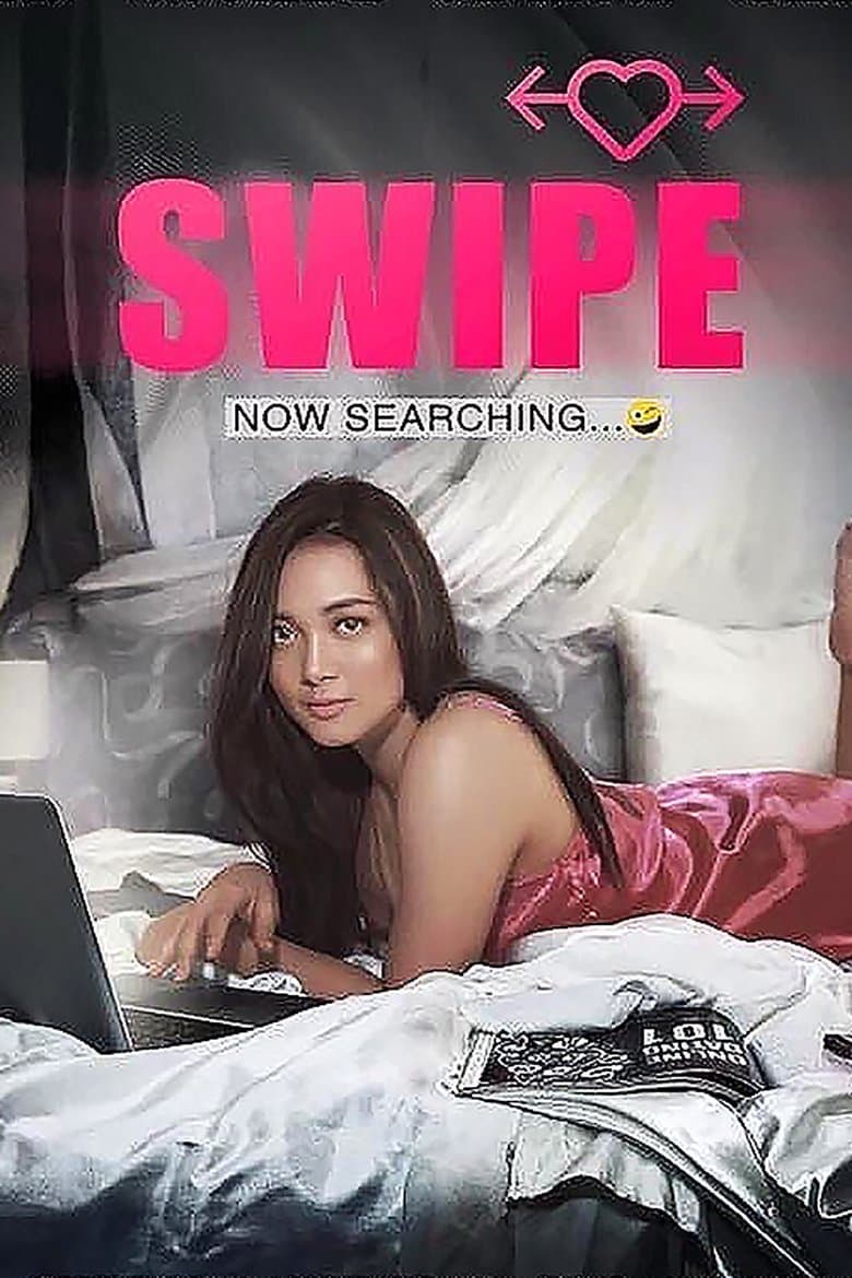 Swipe