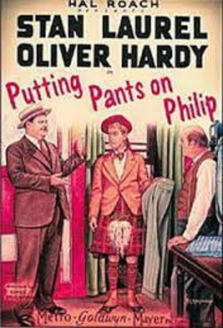 The Way of All Pants