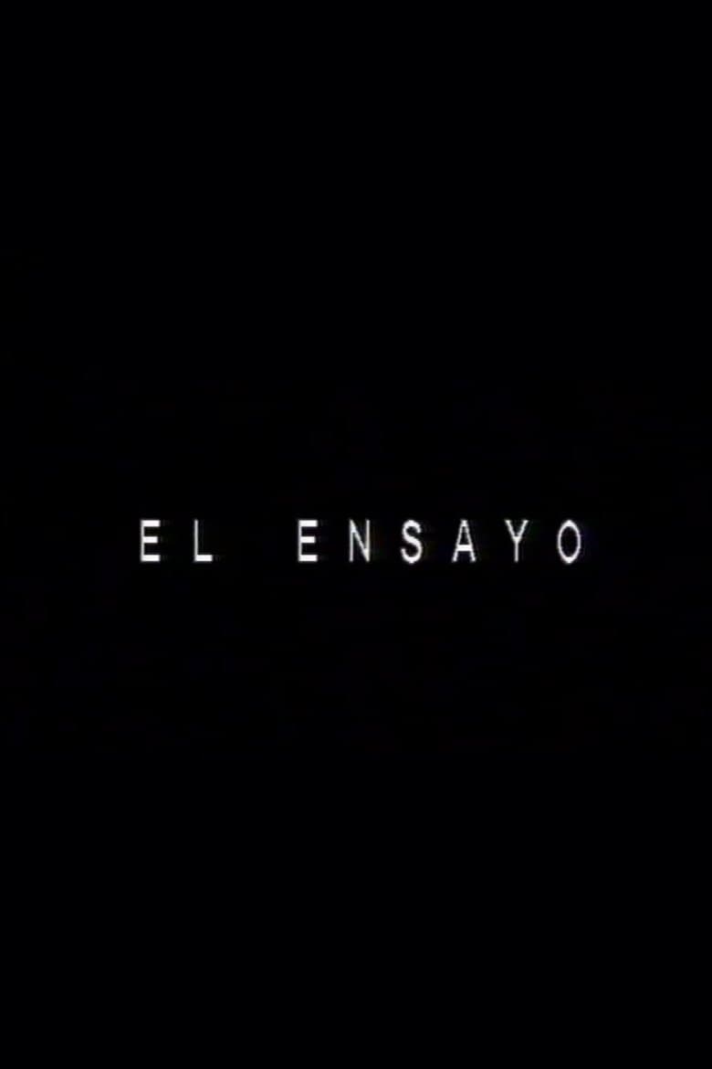El ensayo