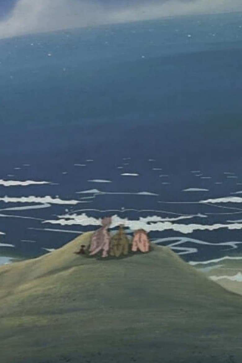 The Land Before Time IX: Journey to Big Water