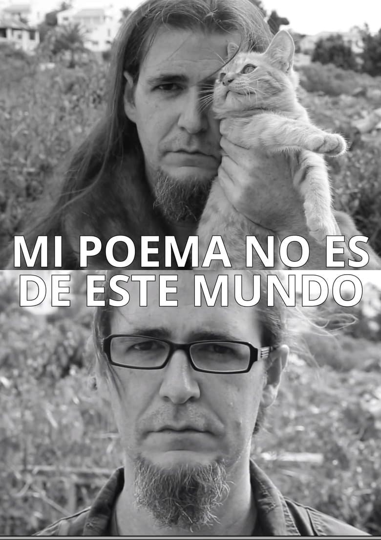 My Poem Is Not from This World