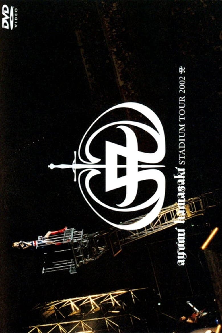 ayumi hamasaki STADIUM TOUR 2002 A