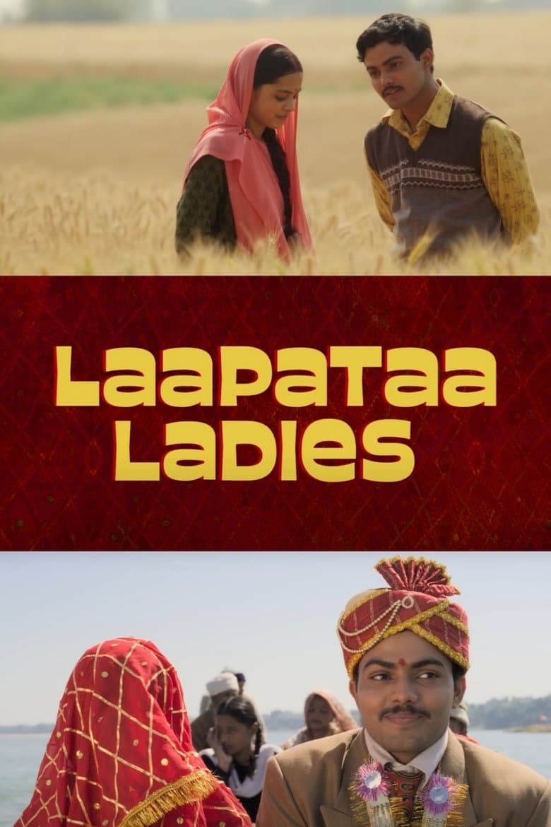 Lost Ladies
