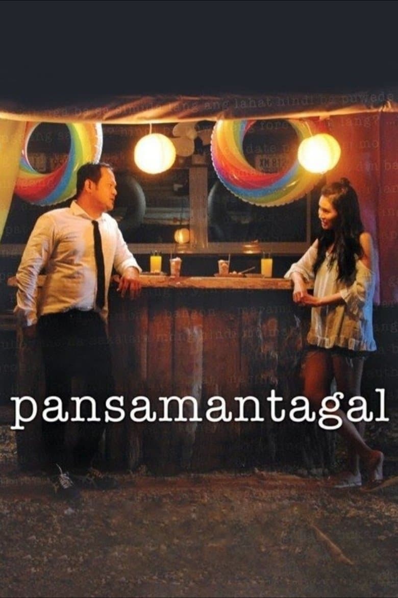Pansamantagal