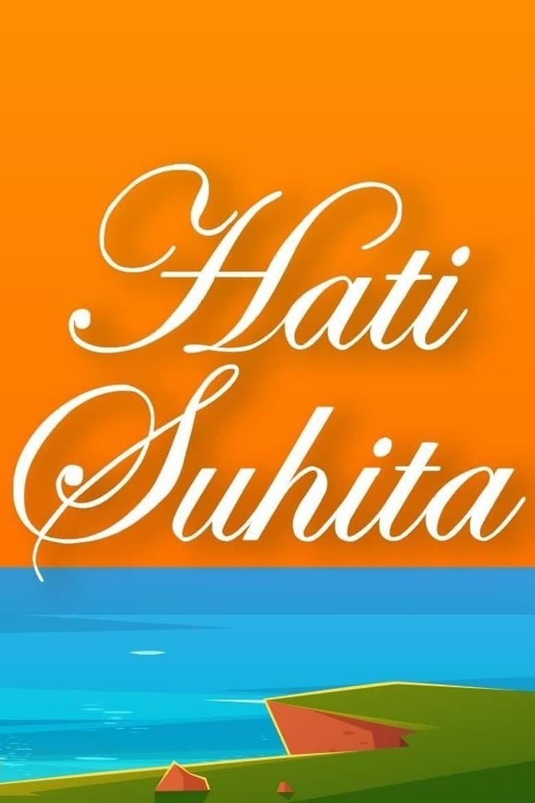 The Heart of Suhita