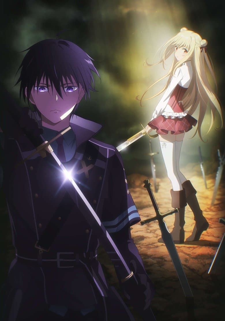 ASSASSINS PRIDE