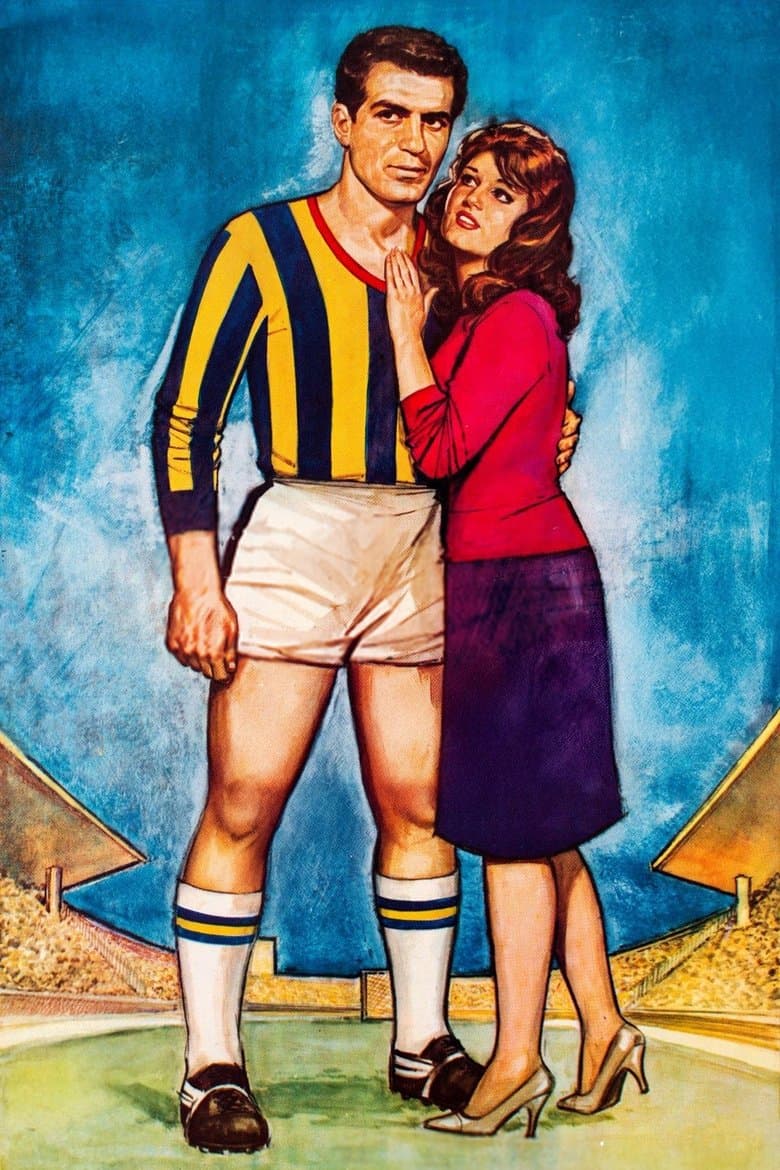 The Love Race