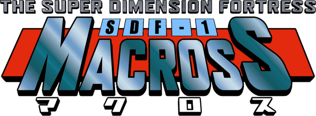 Super Dimension Fortress Macross