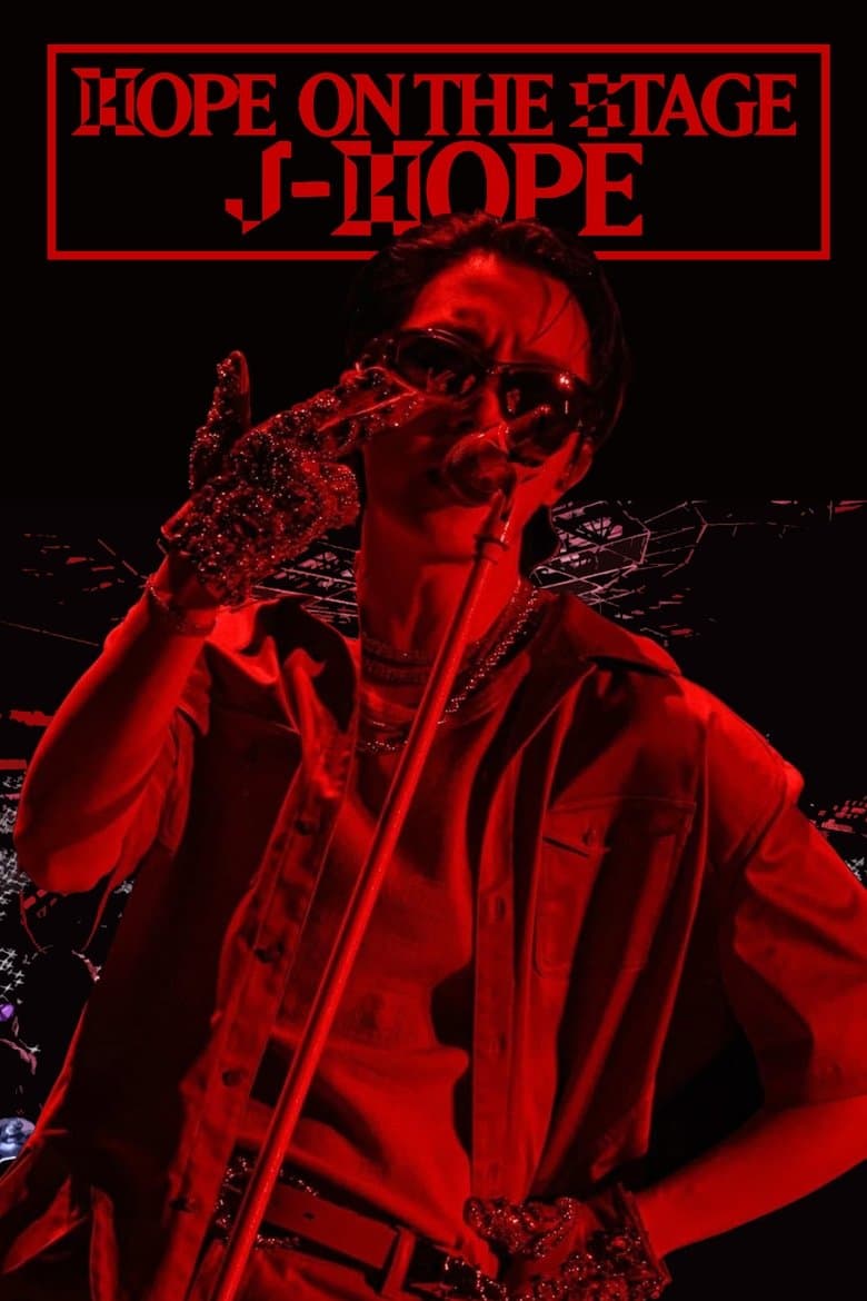 j-hope Tour 'HOPE ON THE STAGE' in JAPAN: LIVE VIEWING