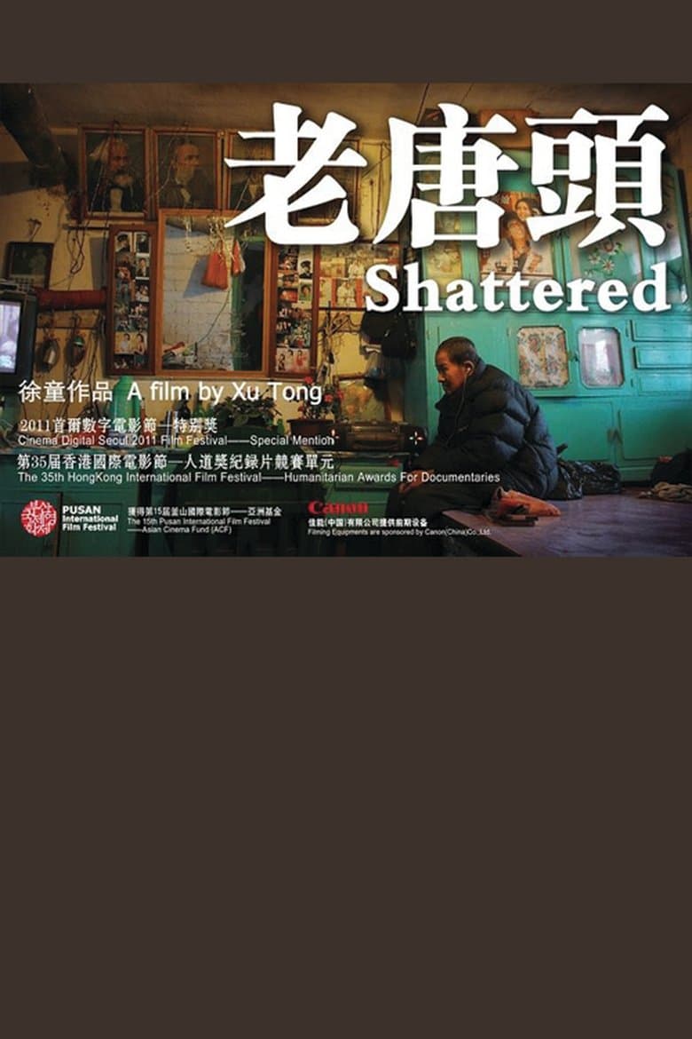 Shattered