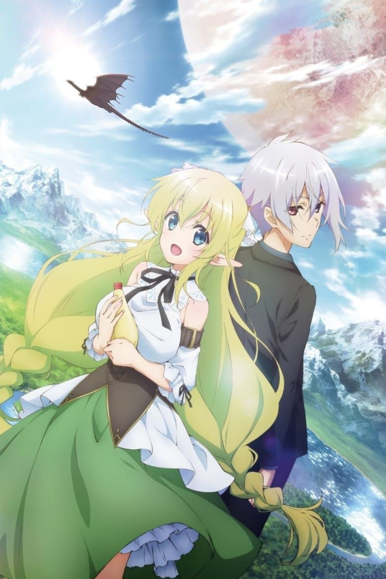 High School Prodigies Have It Easy Even in Another World!
