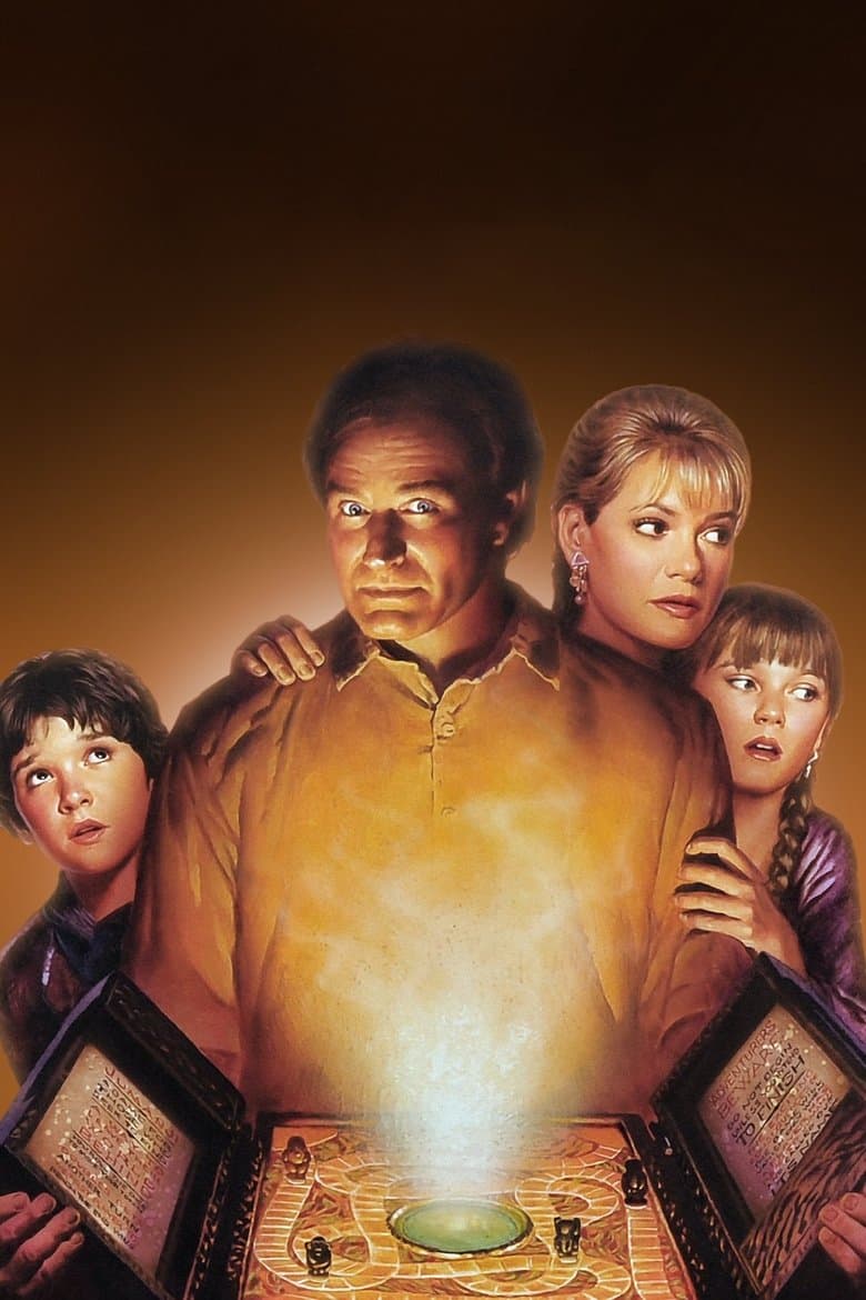 Jumanji