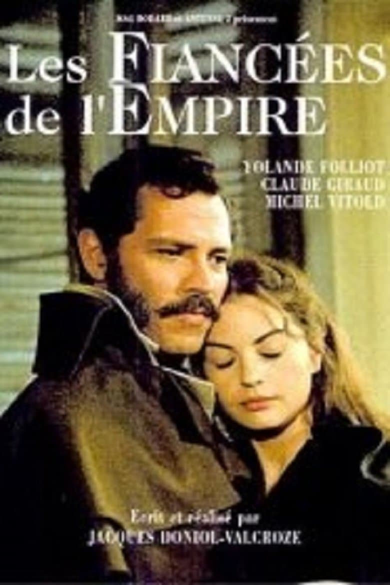 Les Fiancées de l'empire