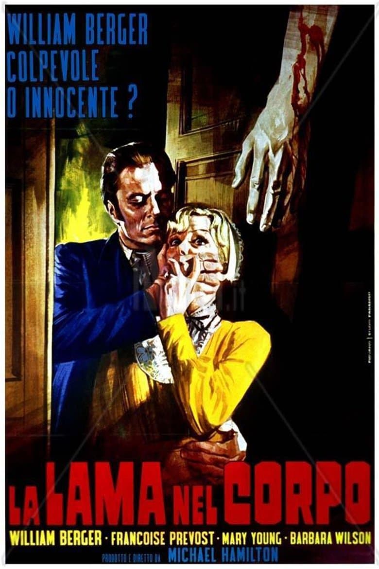 The Murder Clinic