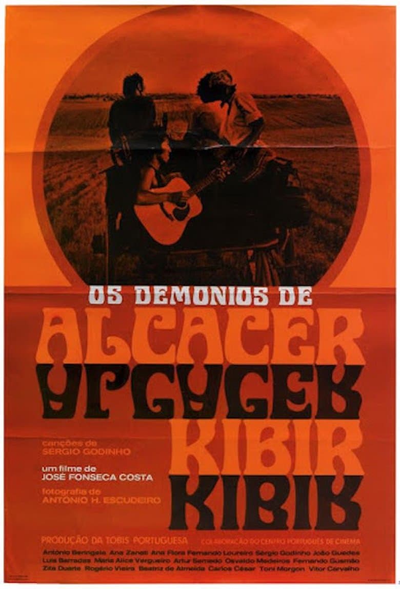 The Ghosts of Alcacer-Kibir