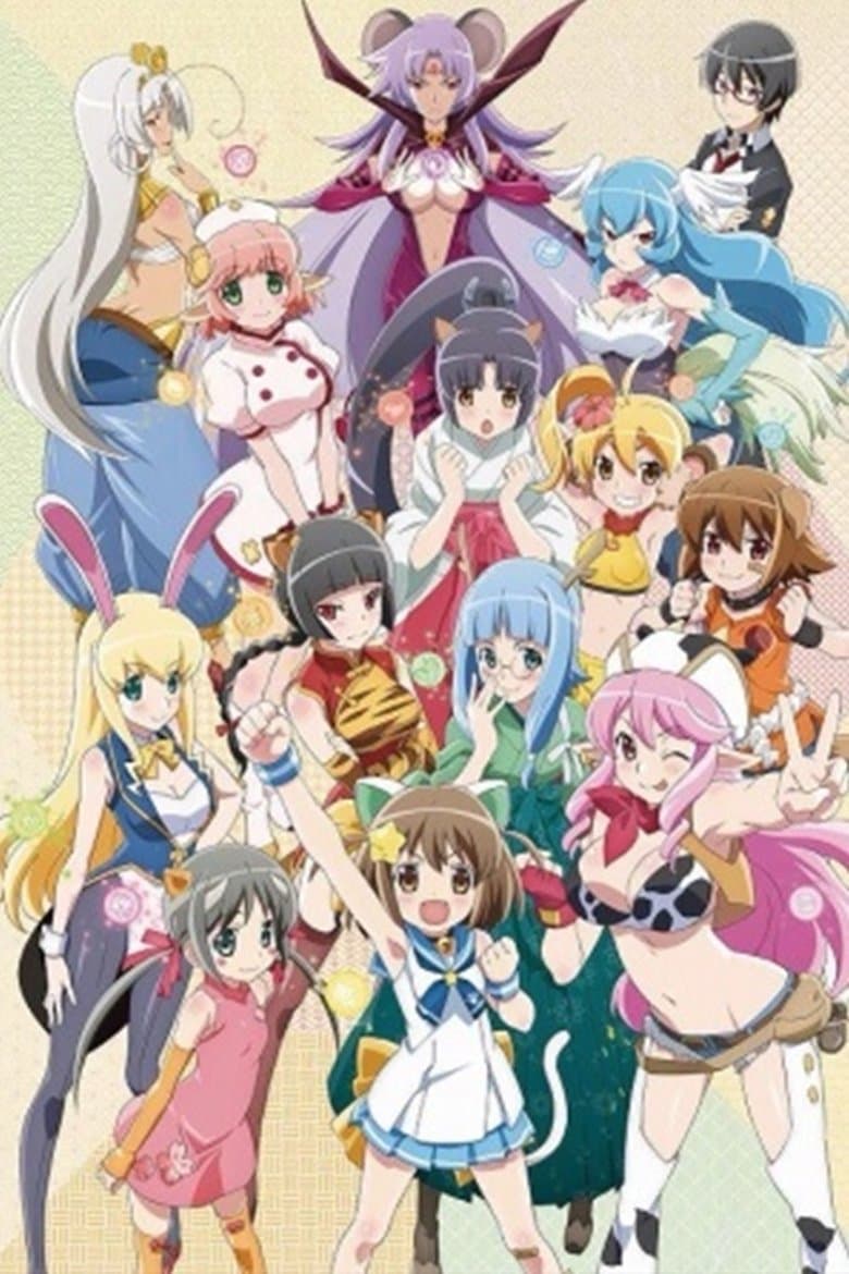 ETOTAMA
