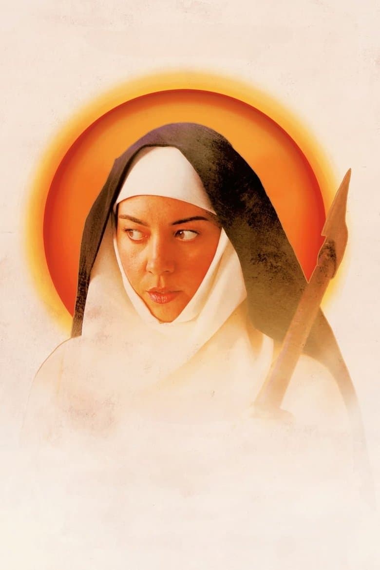 The Little Hours