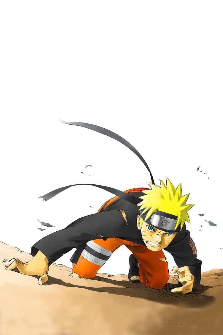 Naruto Shippuden the Movie