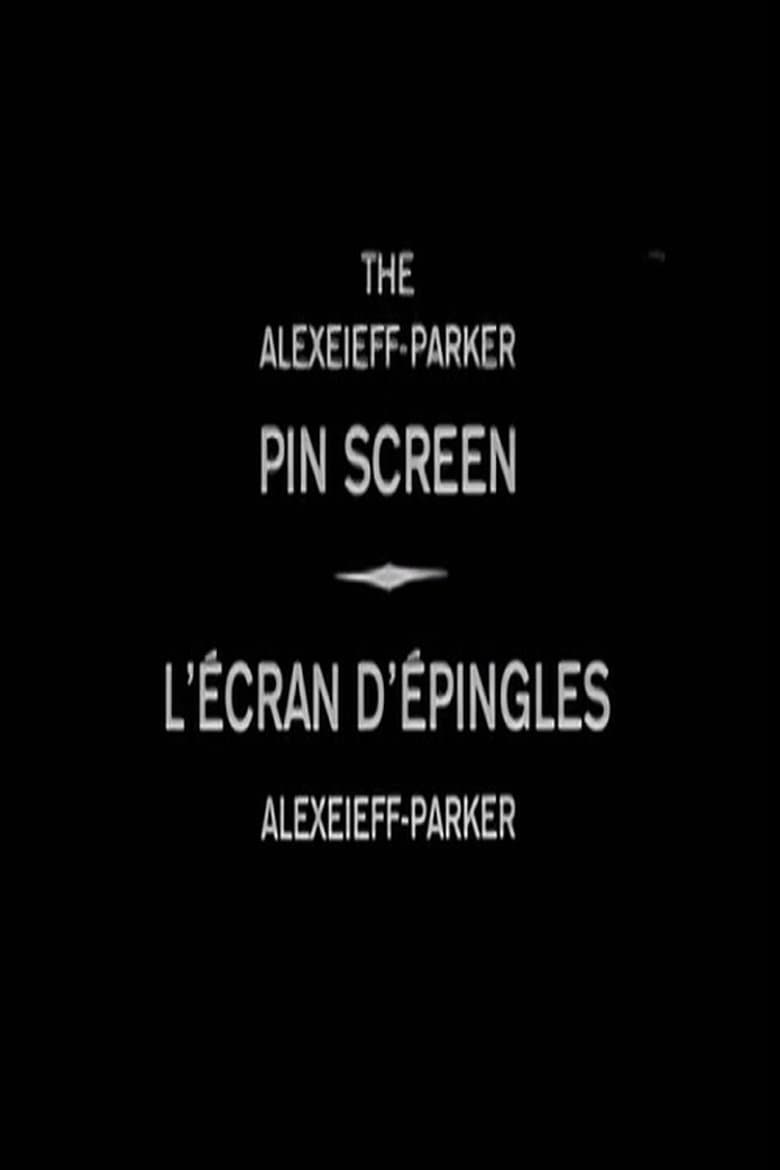 Pinscreen