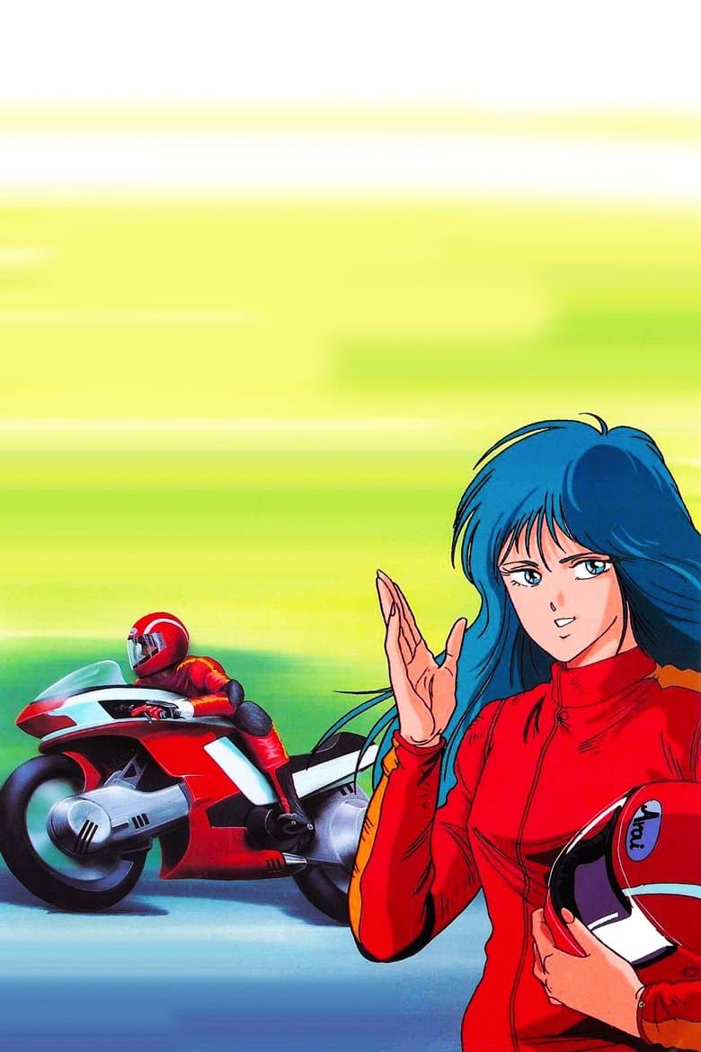 Circuit Angel: Resolving Starting Grid