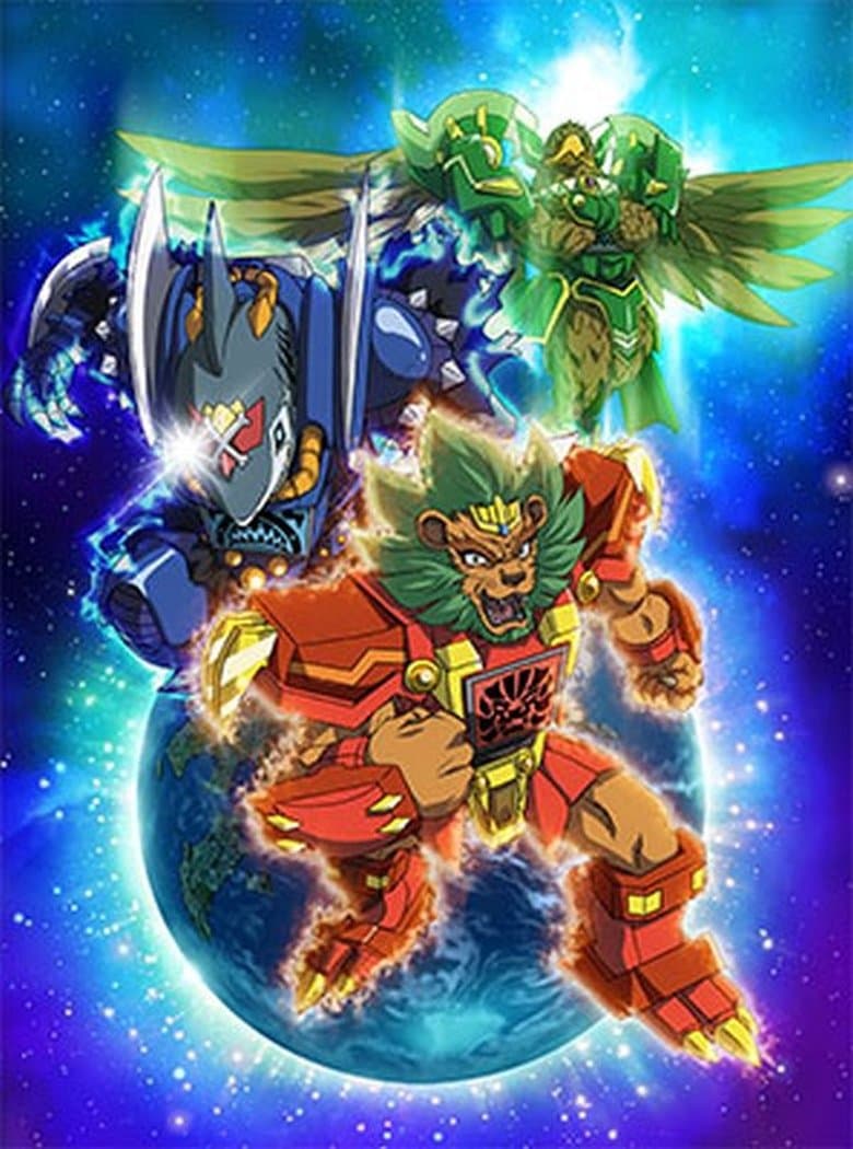 Beast Saga