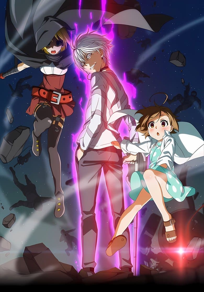 A Certain Scientific Accelerator