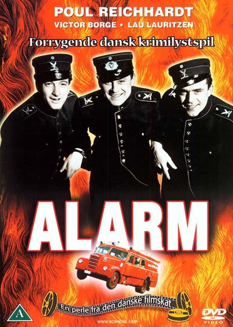 Alarm