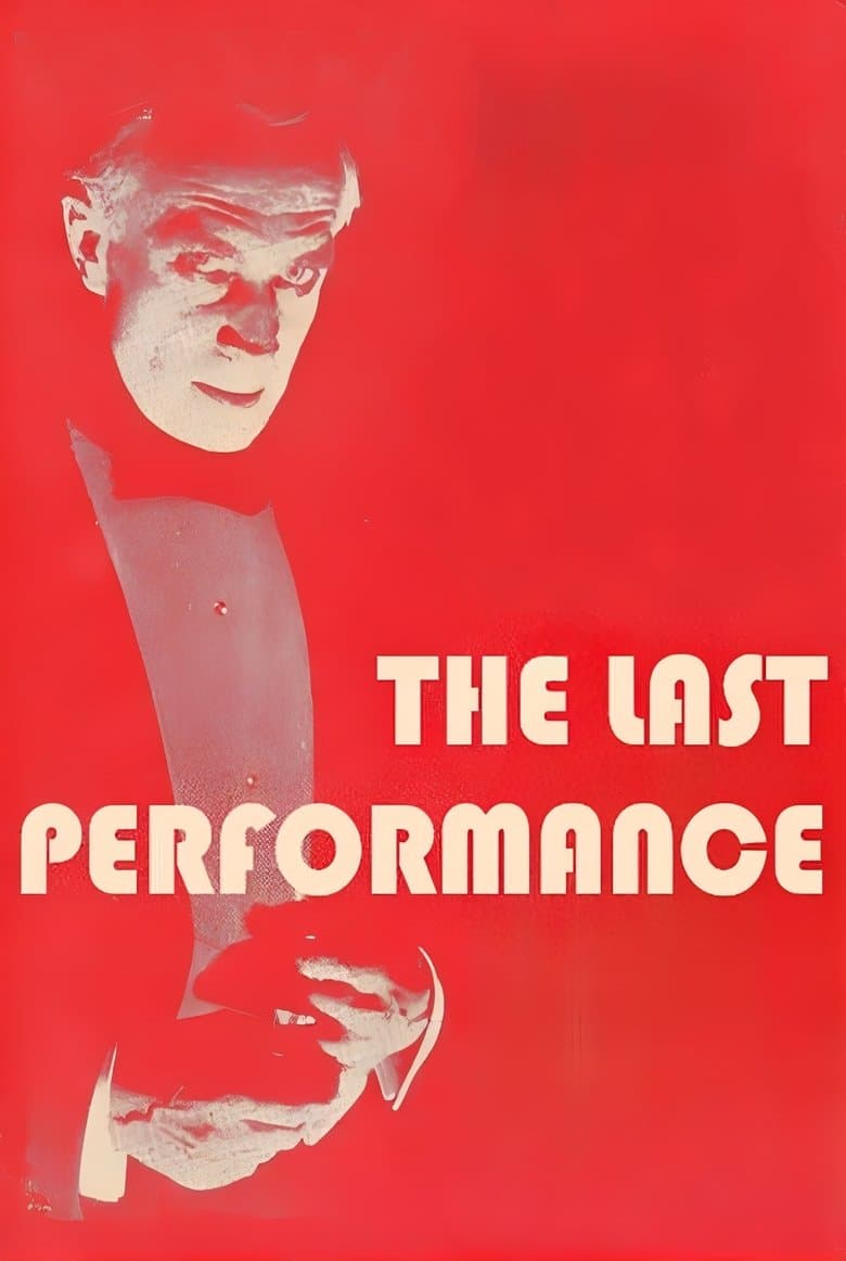 The Last Performance