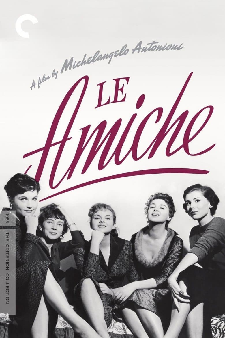 Le Amiche