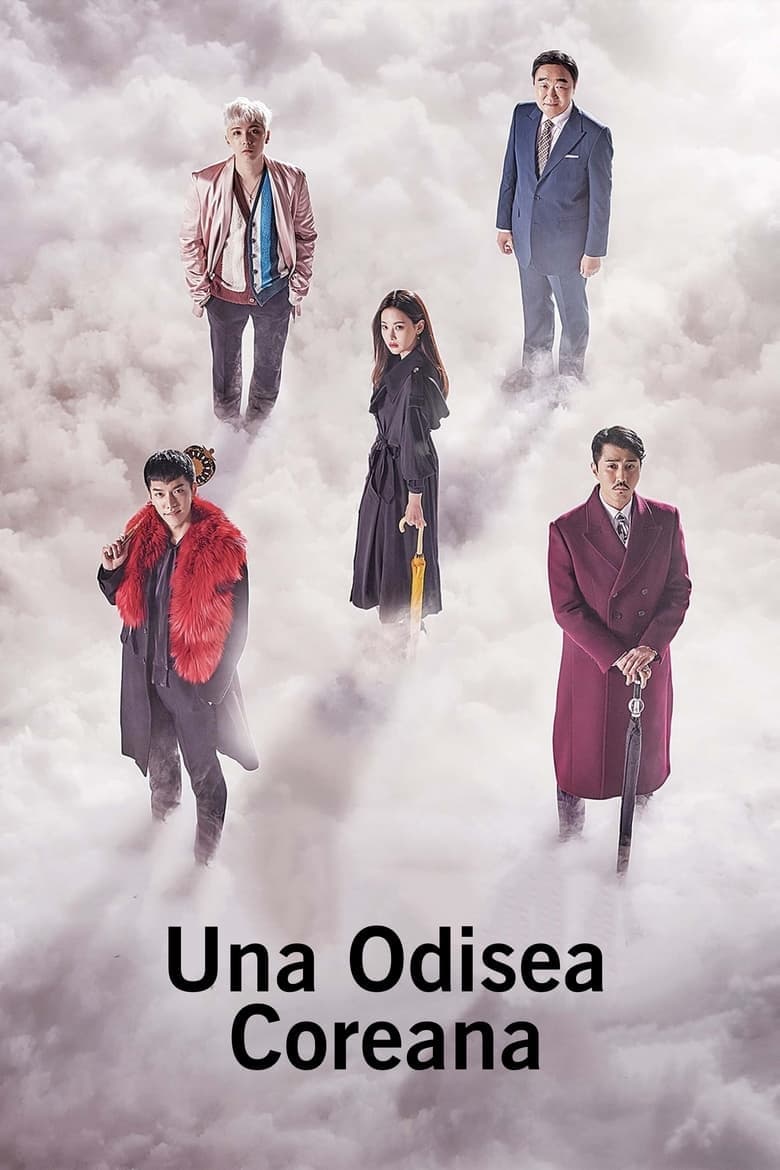 A Korean Odyssey