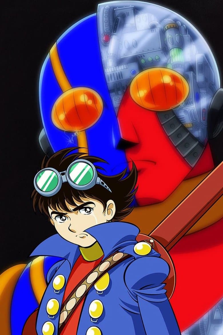 Android Kikaider