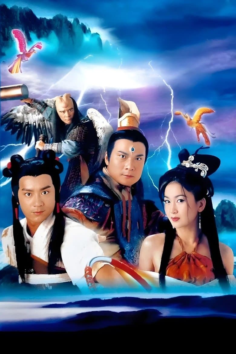 Gods of Honour