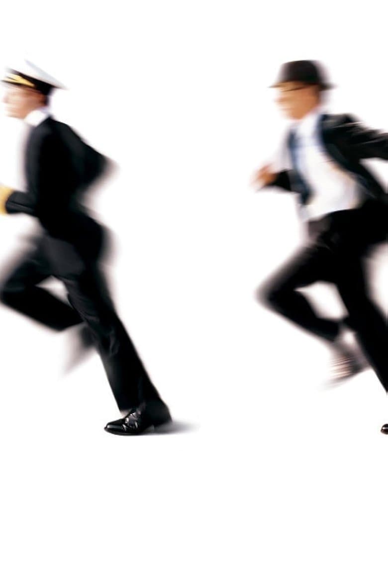 Catch Me If You Can