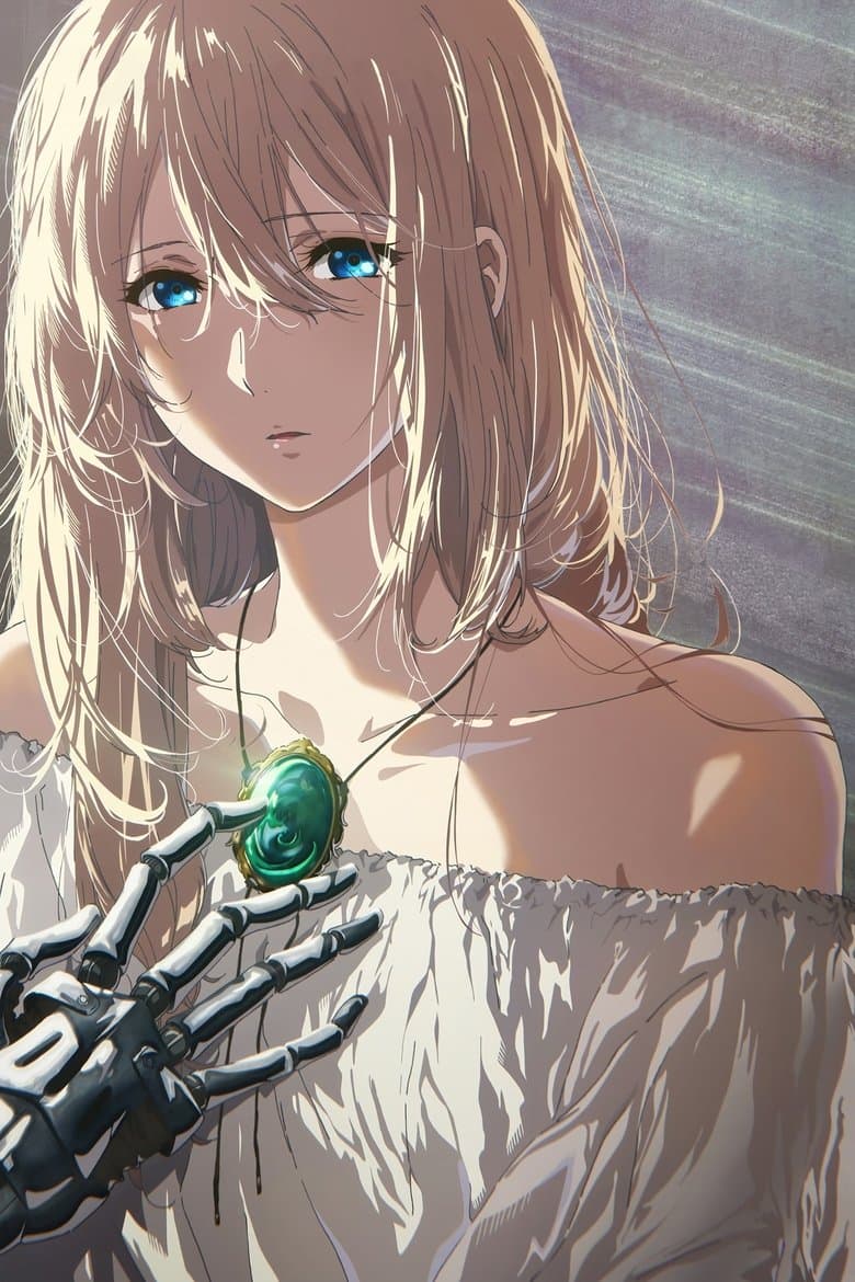 Violet Evergarden: The Movie