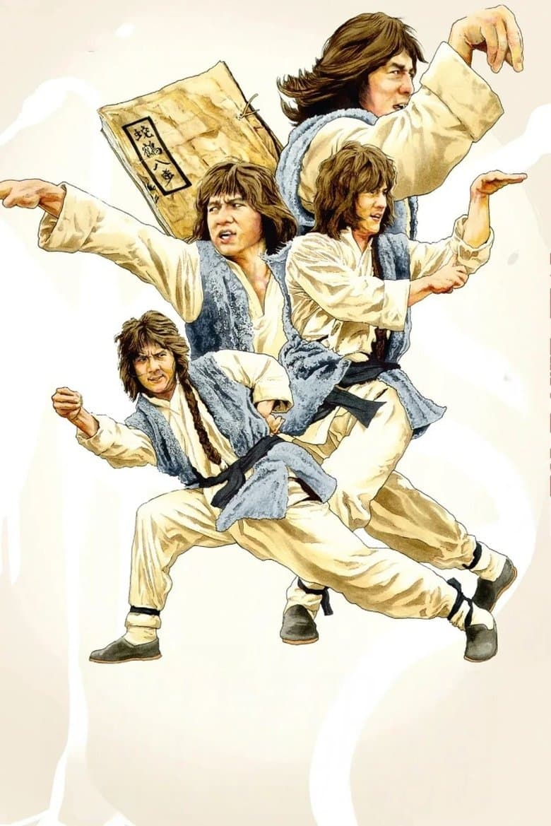 Snake & Crane Arts of Shaolin