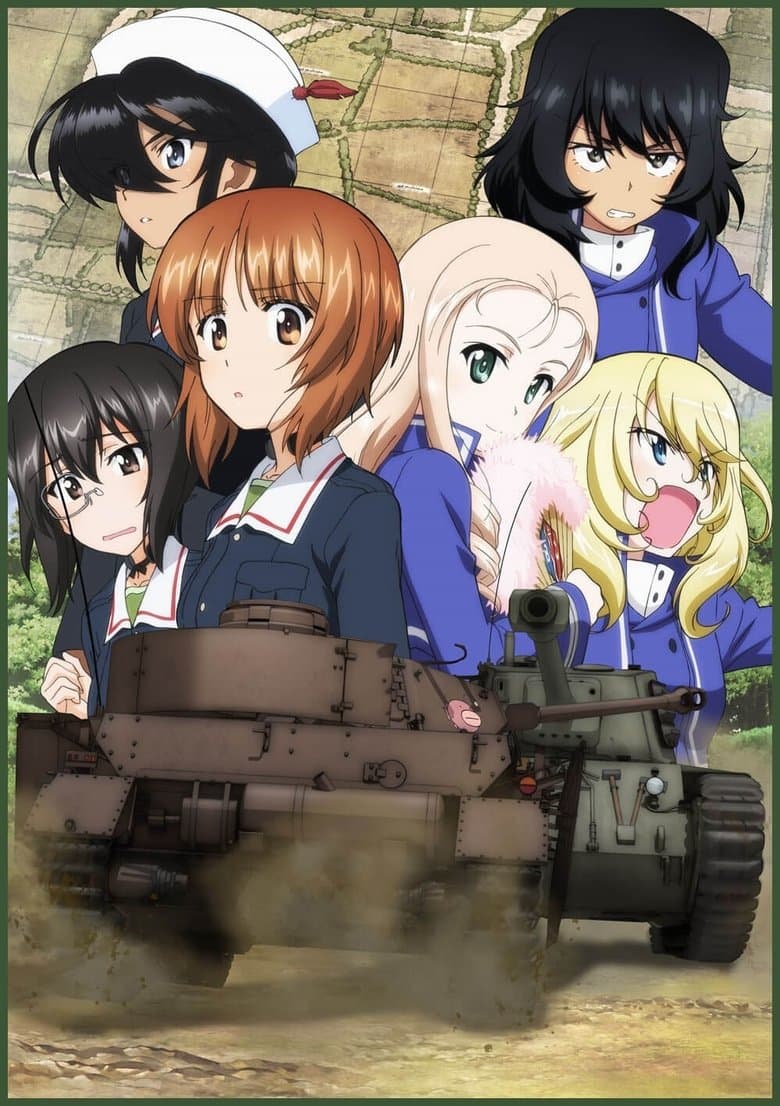 Girls und Panzer das Finale: Part 2