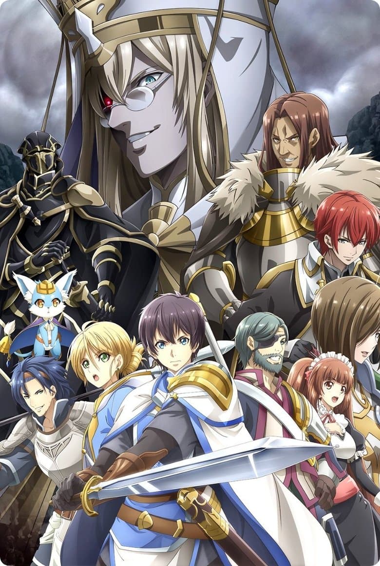 Hortensia SAGA