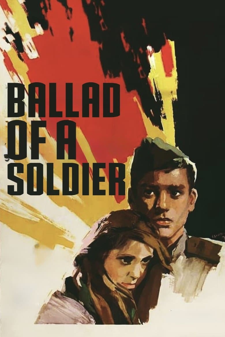 Ballad of a Soldier