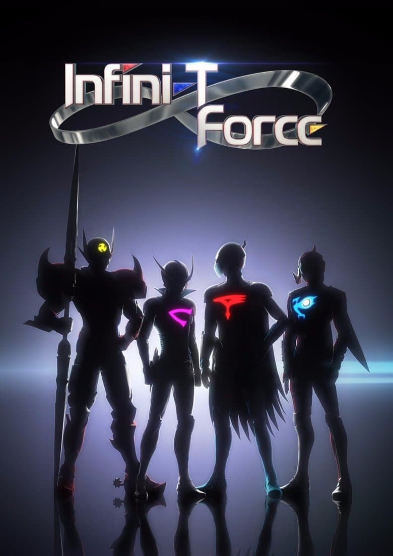 Infini-T Force the Movie: Farewell Gatchaman My Friend