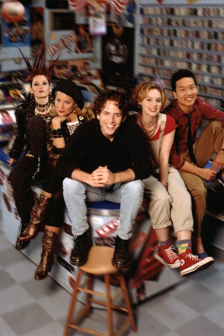 That '80s Show