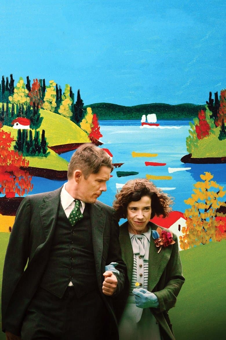 Maudie