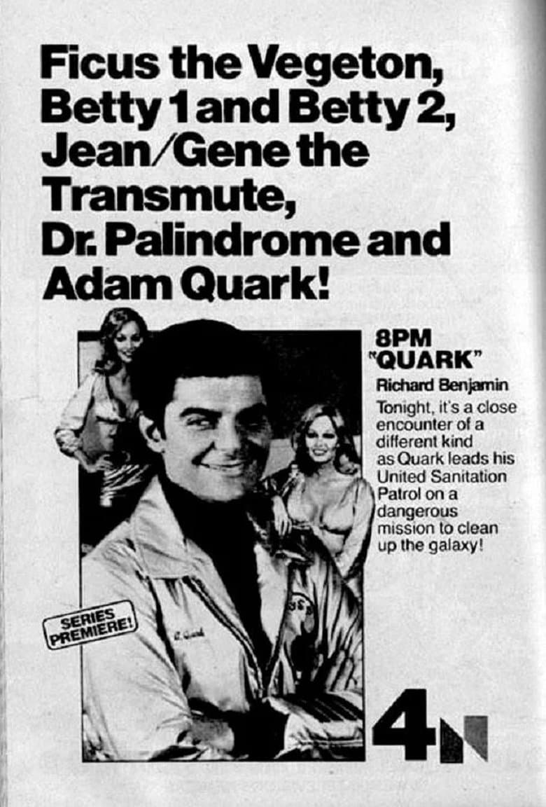 Quark