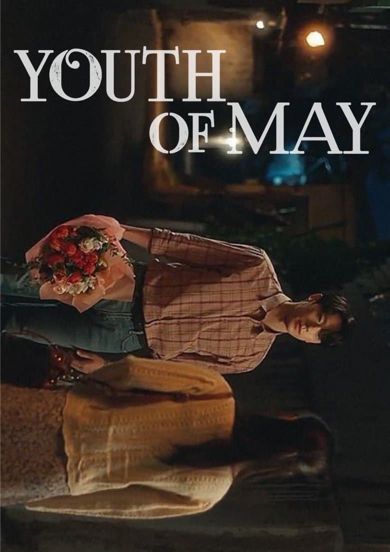 Youth of May