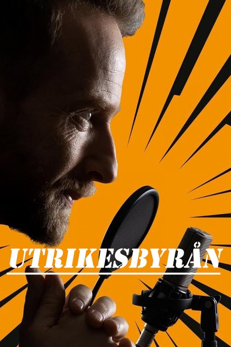 Utrikesbyrån