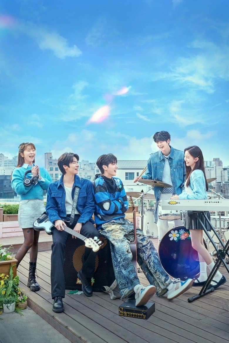Spring of Youth